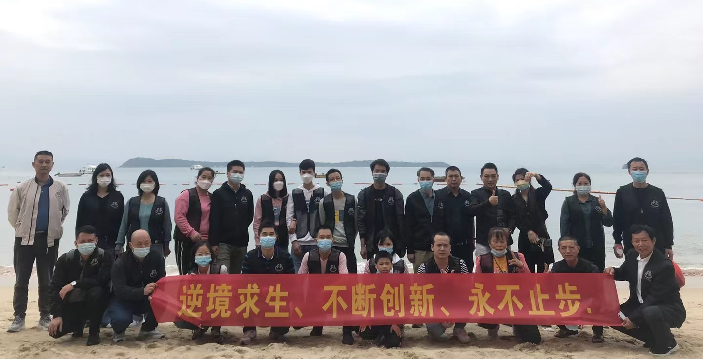 堅(jiān)持凝聚團(tuán)隊(duì)力量，深圳豐科機(jī)械組織開展深圳2日游活動(dòng)！? 